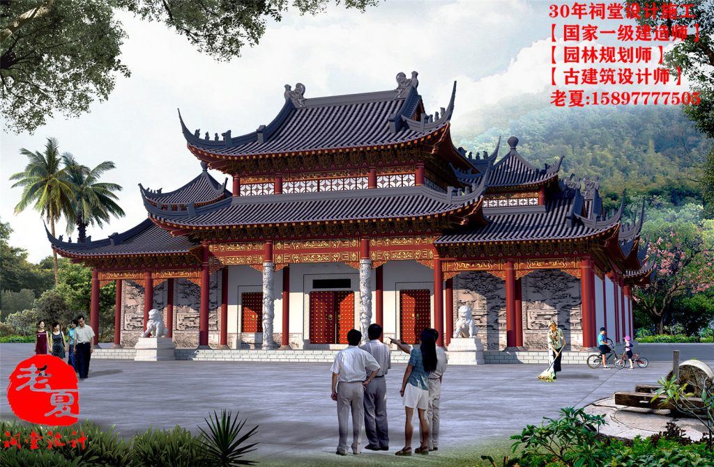 梅州祠堂设计，河源祠堂设计，惠州宗祠设计