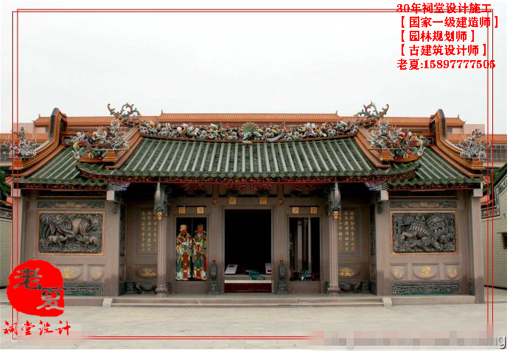 广州祠堂设计效果图，客家祠堂设计，岭南宗祠设计方案