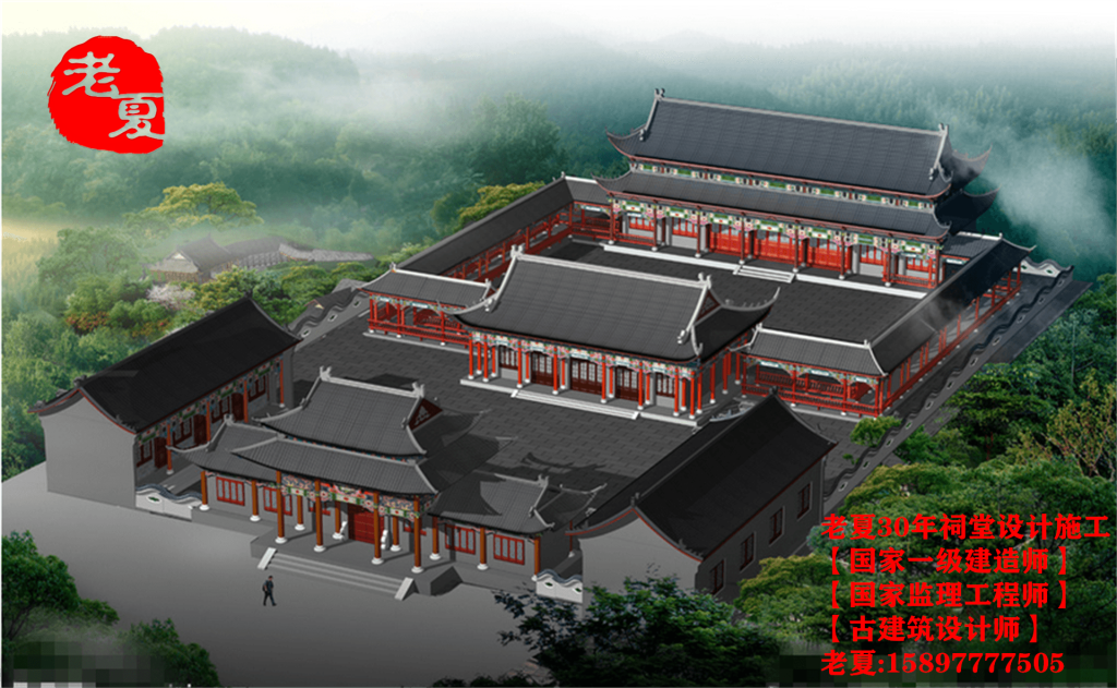 广东祠堂主要是哪种款式风格。广州深圳祠堂设计有哪些样式