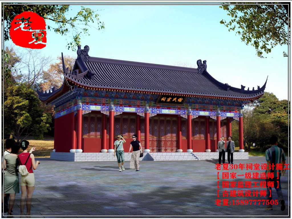 2022年广州祠堂设计图纸方案